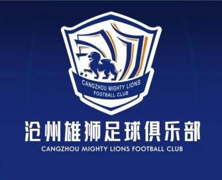 一個(gè)接一個(gè)！滄州球員么旭辰、王鵬、文達轉發(fā)鄭凱木控訴欠薪微博