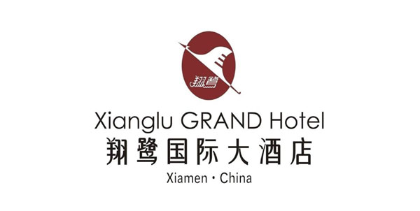 廈門翔鷺國際大酒店